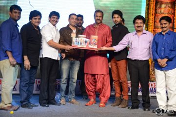 Yamaleela 2 Movie Audio Success Meet